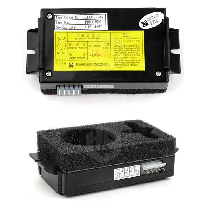 LIFT-Car-Intercom-MJ-39X LIFT-Car-Intercom-MJ-39X