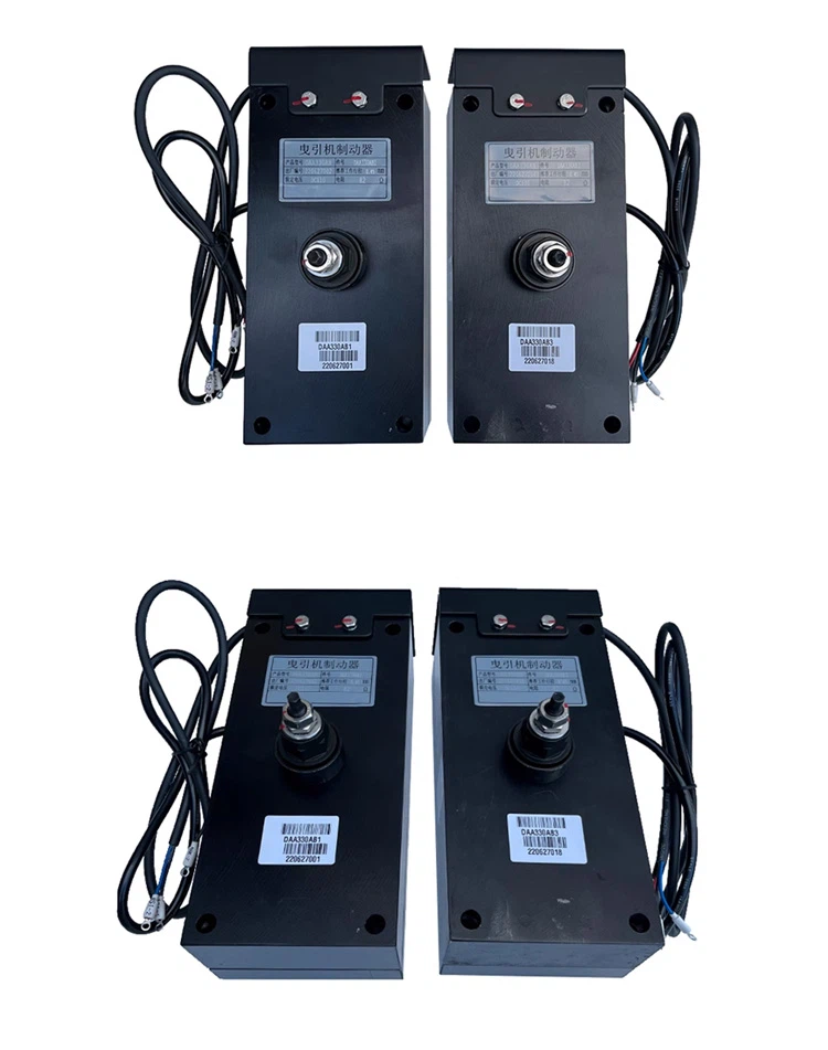 LIFT-brake-DAA330AB2 LIFT-brake-DAA330AB2