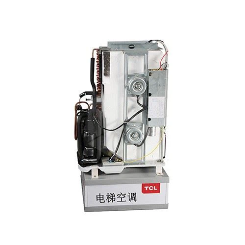 TCL Elevator Air Conditioning KYD-32