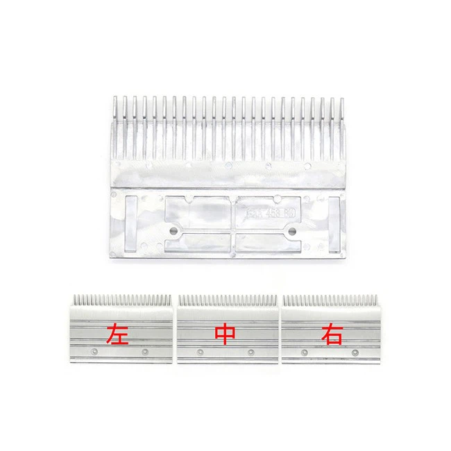 XIZI OTIS Escalator Step Comb Plate XAA453CD