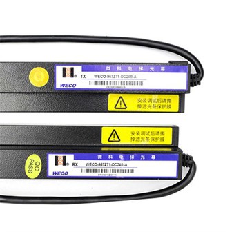 Cortina de luz para ascensor WECO 957Z71-DC24B-A